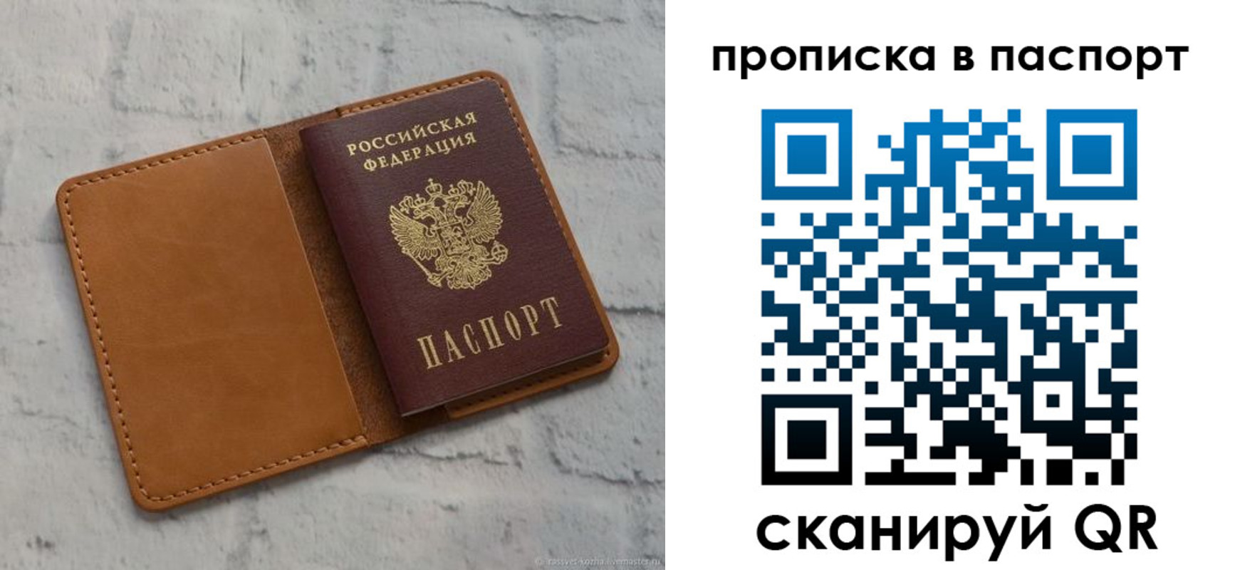 форма 3 в Воткинске